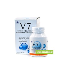 Капсулы с фруктовыми экстрактами для похудения «V7»